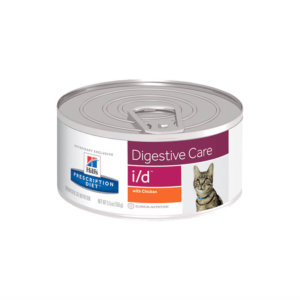 Image for Hills Prescription food for cats needing Digestive Care