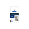 Bag image for Hills prescription dry food for cats - z/d formula for food allergies