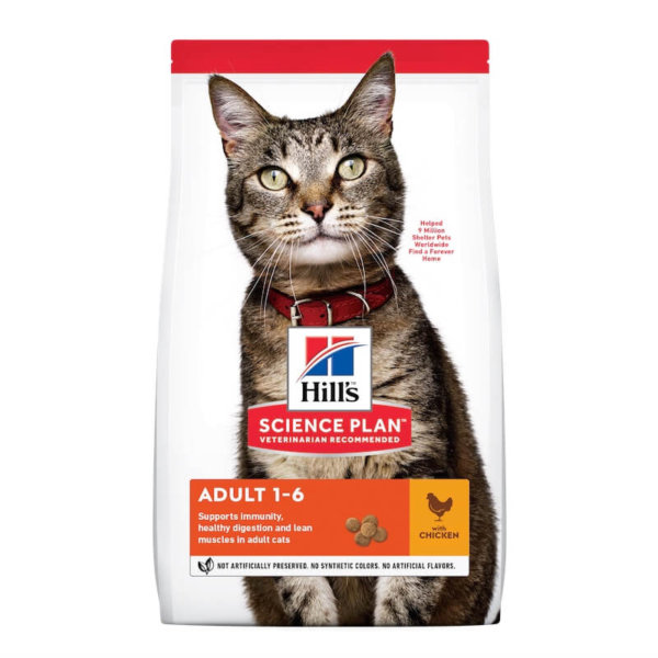 Pack image for Hills Science Plan dry cat food for adult cats - chicken flavour