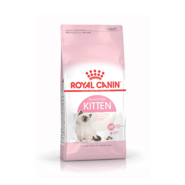 Bag image for Royal Canin dry kitten food