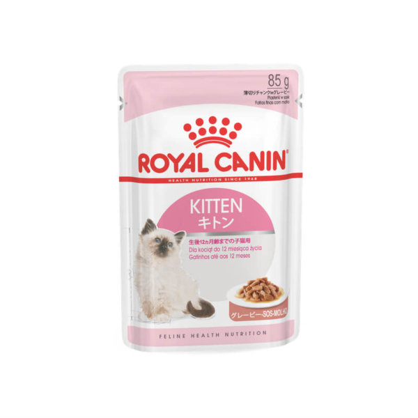 Image for Royal Canin pouch of wet food for kittens